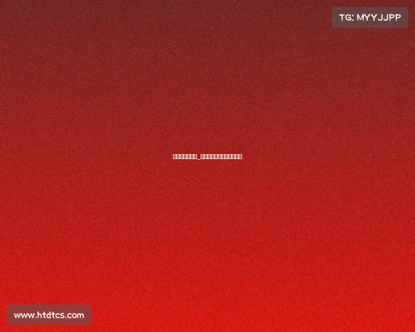 国际乒乓球赛事_国际乒乓球赛事佳木斯举办